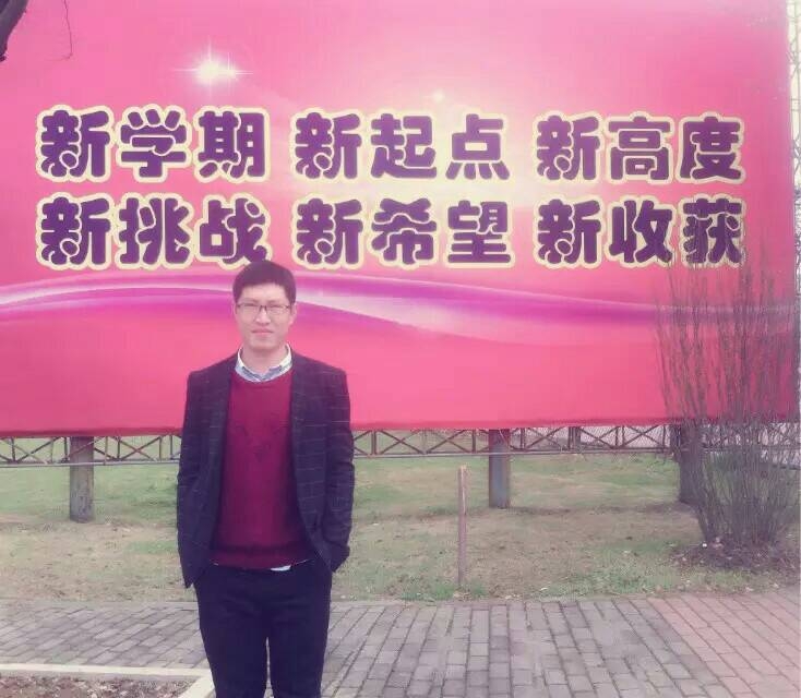 果子的第二张照片--政和相亲网