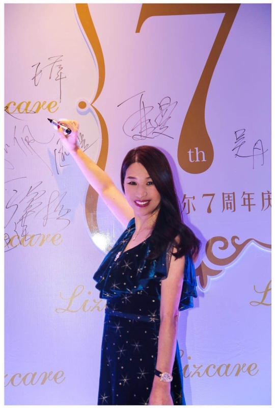 馨儿的第一张照片--政和相亲网