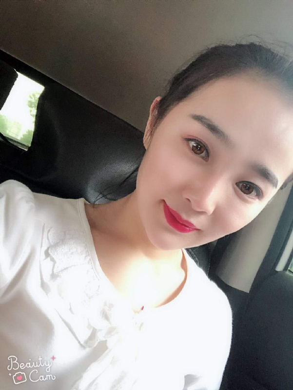 美伊的第一张照片--政和相亲网