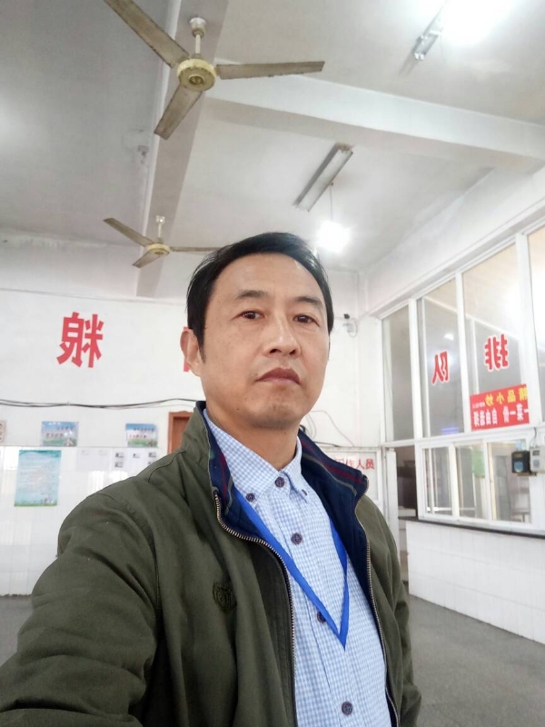 明月的第三张照片--政和相亲网