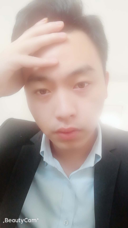 萧根生的第一张照片--政和相亲网