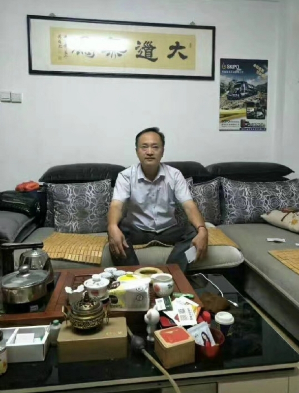 星光的第一张照片--政和相亲网