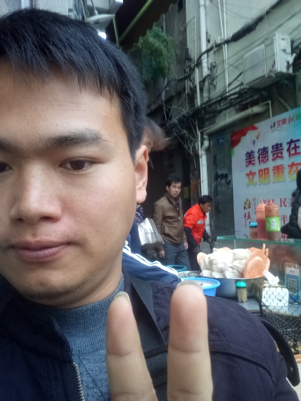 简单的第一张照片--政和相亲网