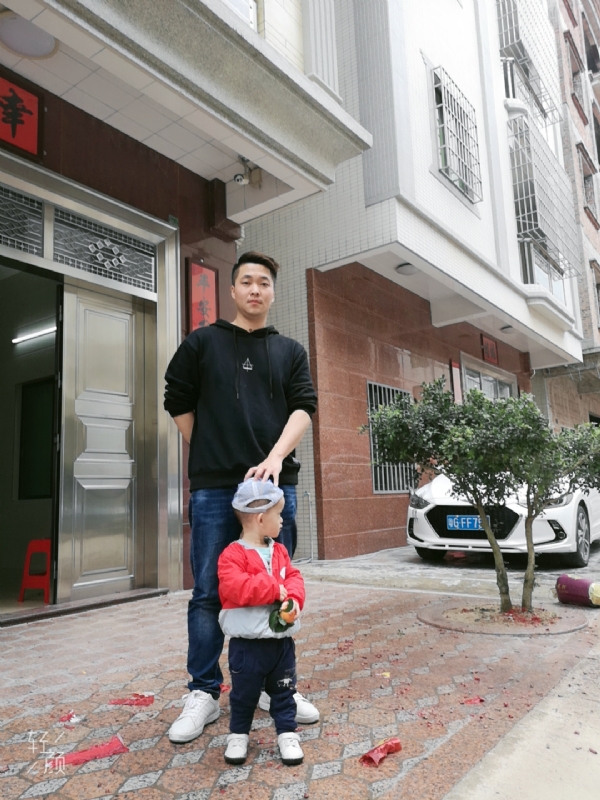 湛江吴川相亲的第一张照片--政和相亲网