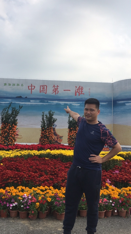 来古的第一张照片--政和相亲网