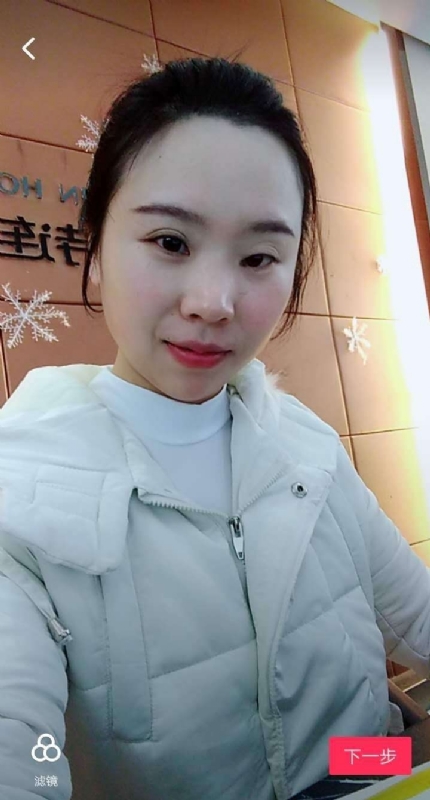 彩虹的第一张照片--政和相亲网