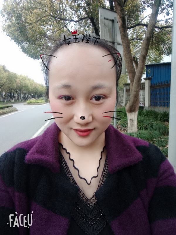 离婚的女人的第一张照片--政和相亲网