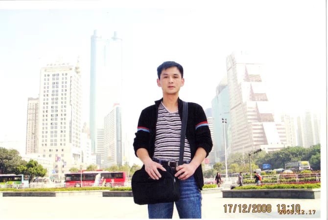 小太阳的第一张照片--政和相亲网