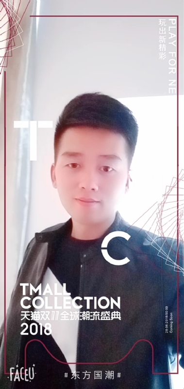 诺凡的第一张照片--政和相亲网