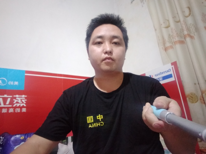 沫沫的第二张照片--政和相亲网
