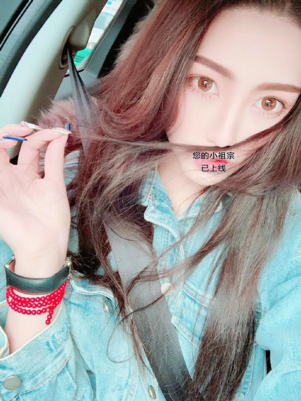 小艾哦的第一张照片--政和相亲网