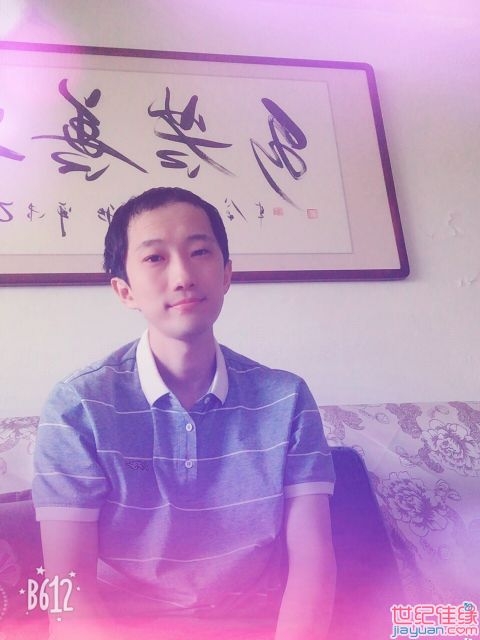 唯有、努力的第一张照片--政和相亲网