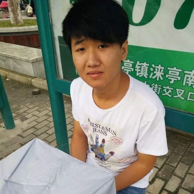 小丁的第一张照片--政和相亲网