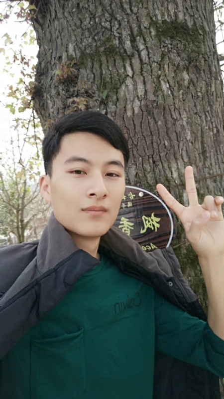 奎哥的第一张照片--政和相亲网