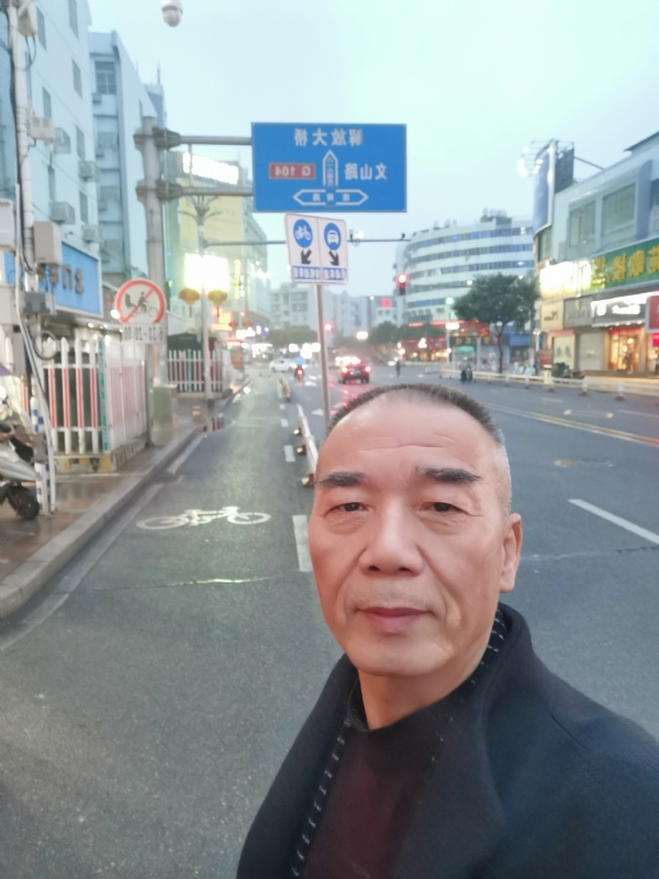 历尽沧海的第一张照片--政和相亲网