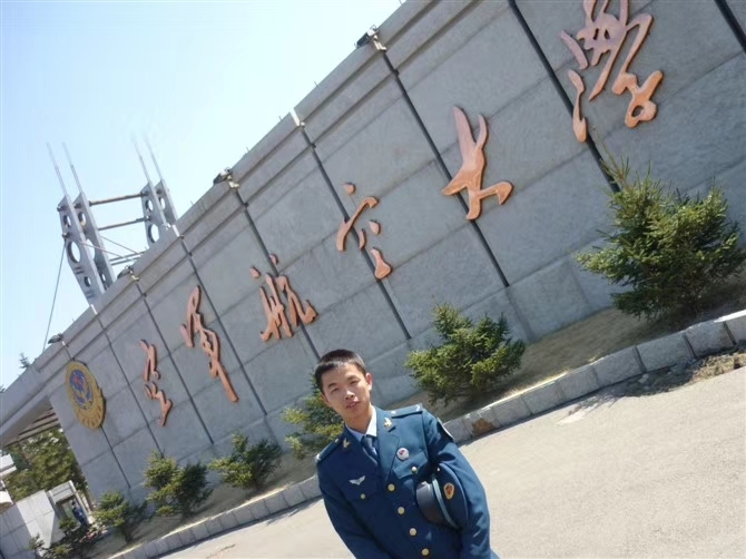 阿德的第一张照片--政和相亲网