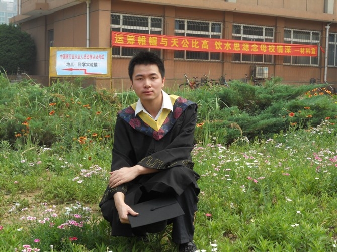 因为是你啊的第一张照片--政和相亲网