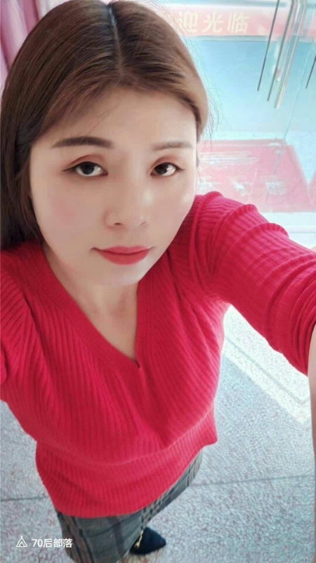 秘密花园的第一张照片--政和相亲网