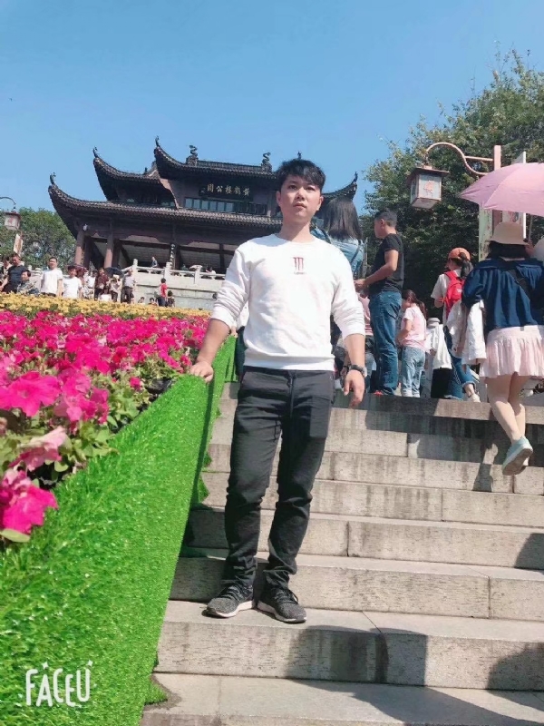 坦然的第二张照片--政和相亲网