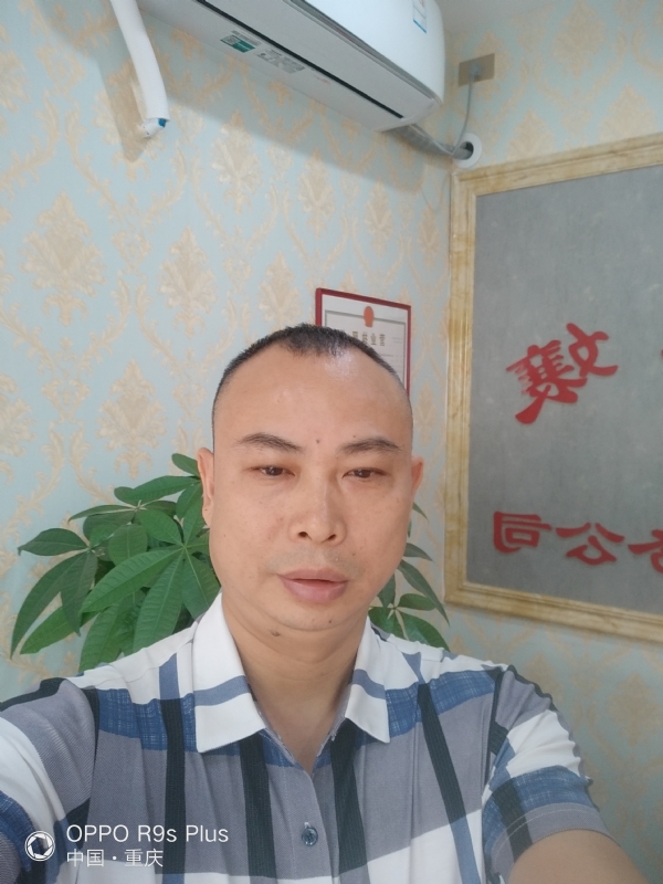 昨夜星辰的第一张照片--政和相亲网