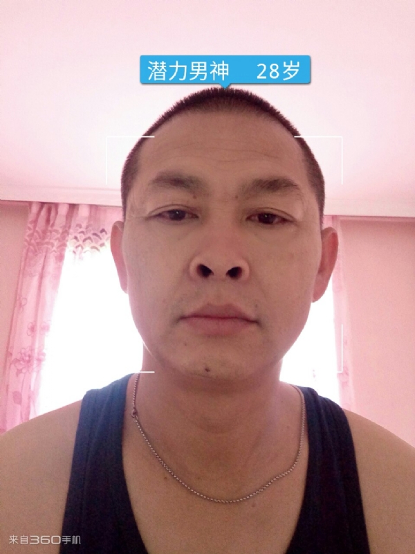 因果的第一张照片--政和相亲网