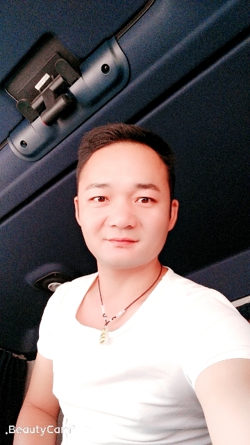 平凡的第一张照片--政和相亲网
