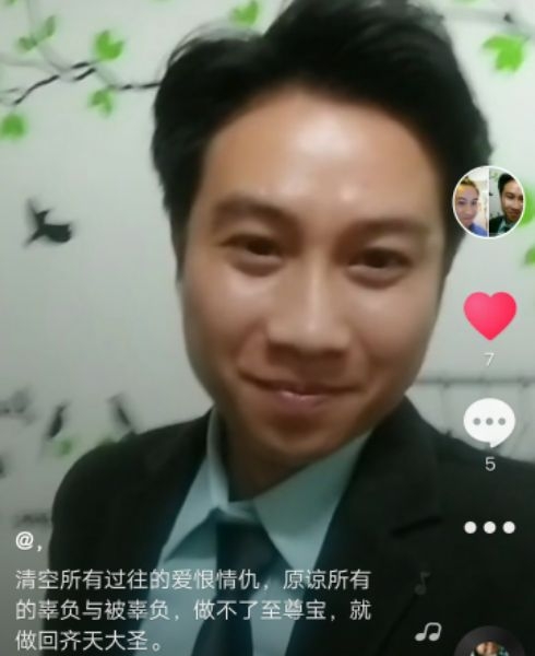 一米阳光的第一张照片--政和相亲网