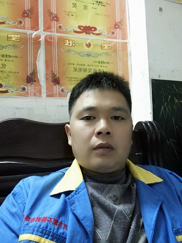 风火海的第一张照片--政和相亲网