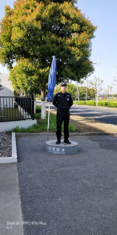花非花的第一张照片--政和相亲网