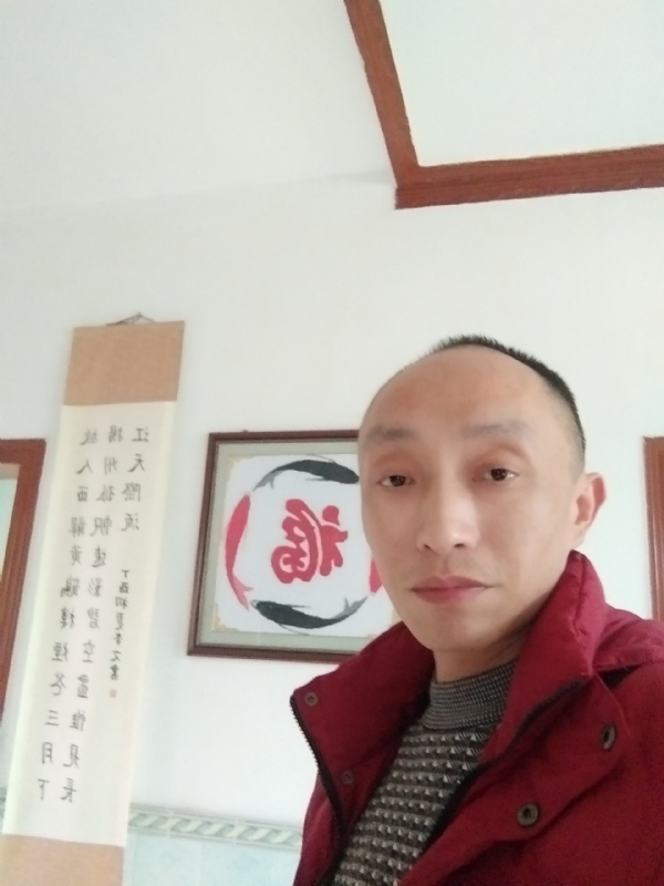 雅正的第一张照片--政和相亲网