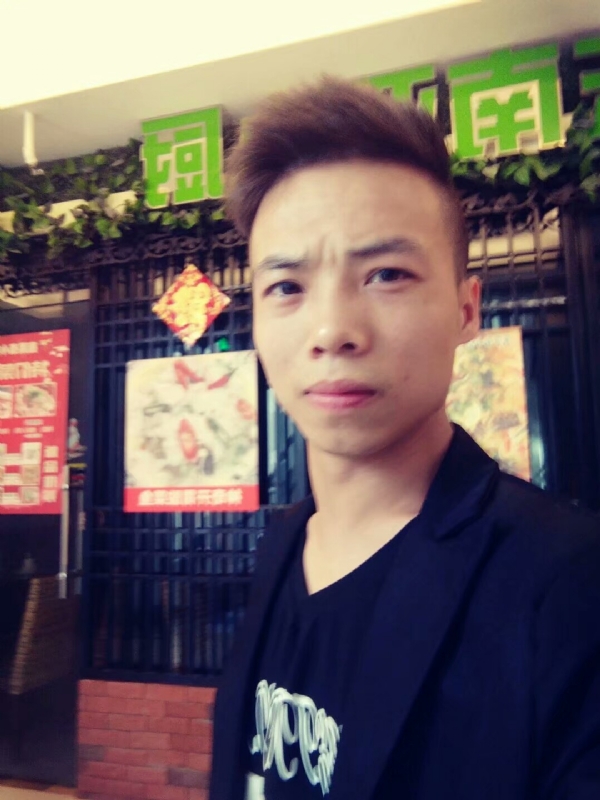 听云的第一张照片--政和相亲网