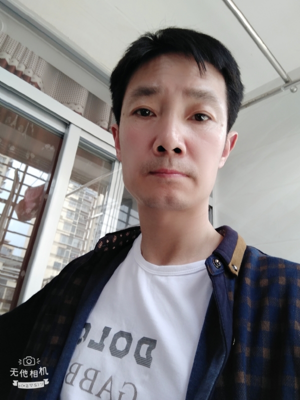 流云飞绣的第一张照片--政和相亲网