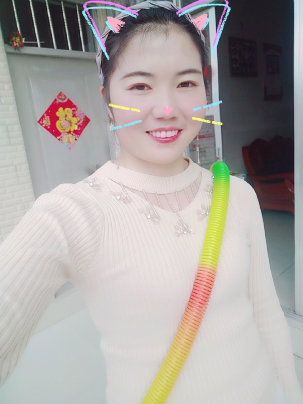 芷宁的第一张照片--政和相亲网