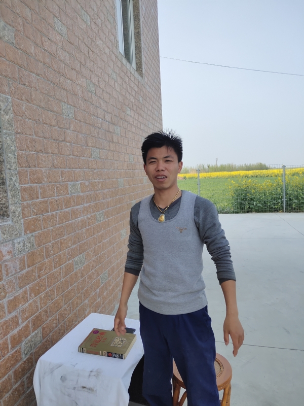 雷的第一张照片--政和相亲网