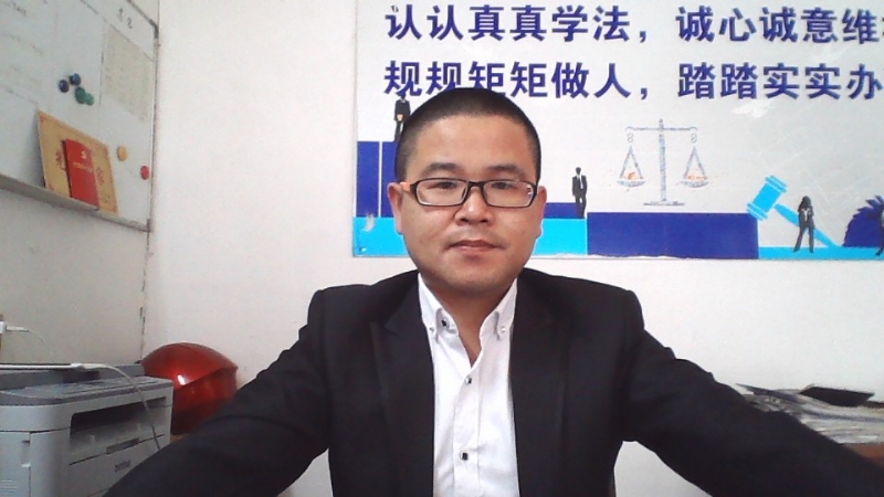 顾律师的第一张照片--政和相亲网