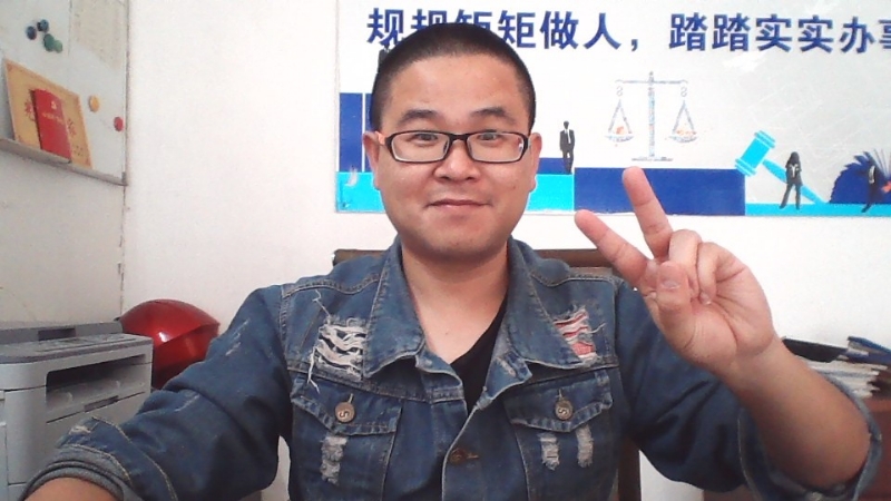顾律师的第二张照片--政和相亲网