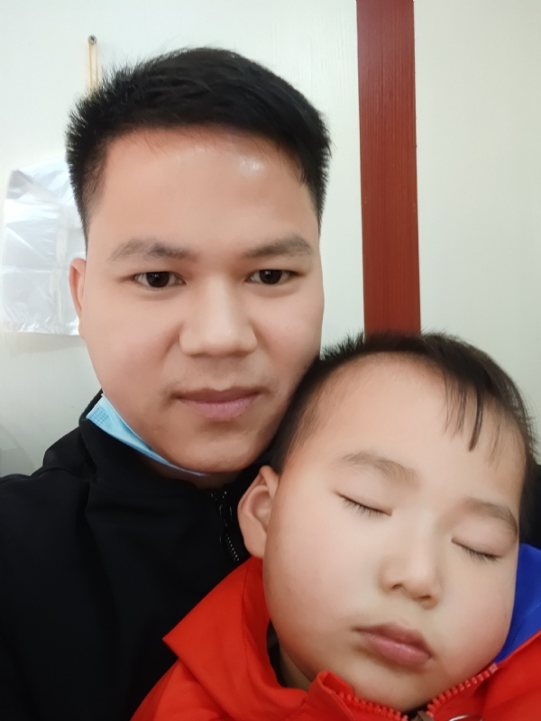 风情百香果的第一张照片--政和相亲网