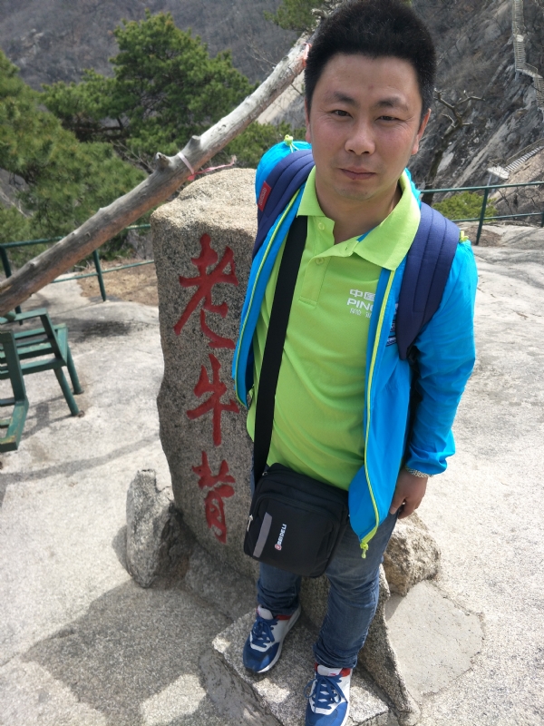 王明达的第一张照片--政和相亲网
