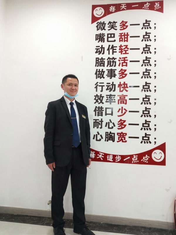 寻找一个信益人的第一张照片--政和相亲网