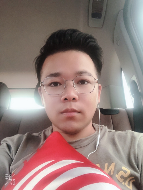 正在输入的第一张照片--政和相亲网