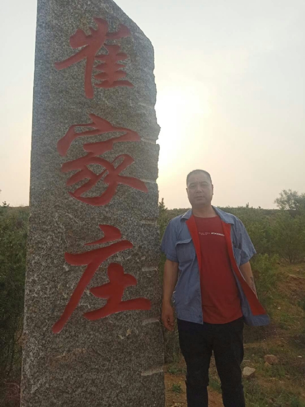 连江的第一张照片--政和相亲网