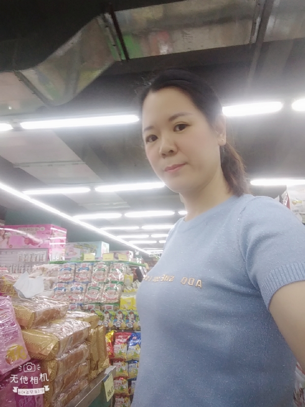 陈星星的第一张照片--政和相亲网
