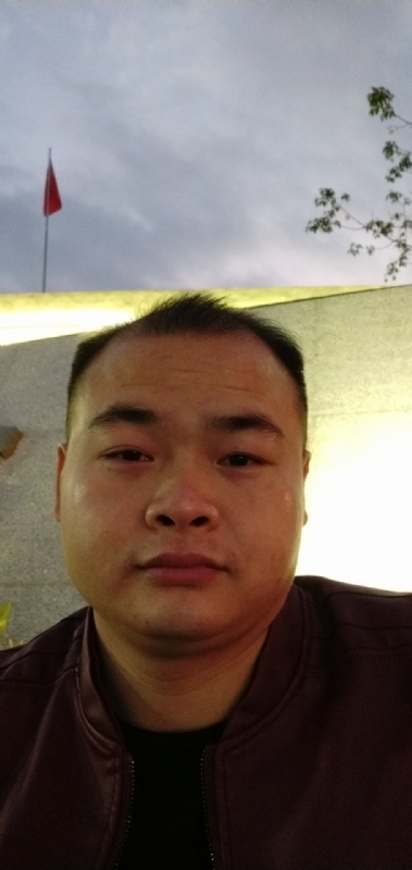 行者的第一张照片--政和相亲网