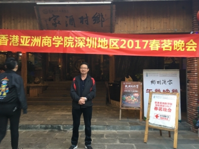 我要愛的第二张照片--政和相亲网