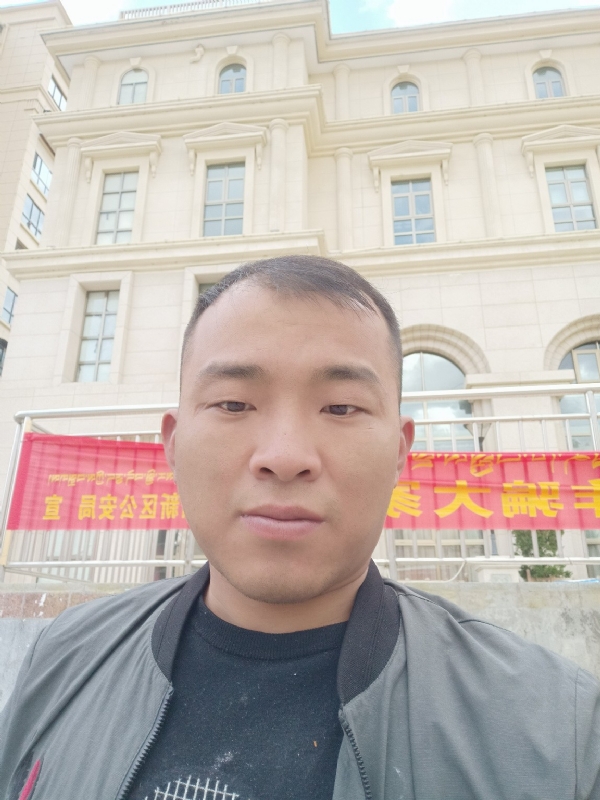 一念永恒的第一张照片--政和相亲网