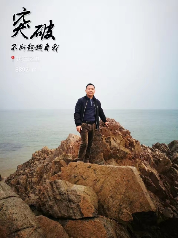 h_j的第一张照片--政和相亲网