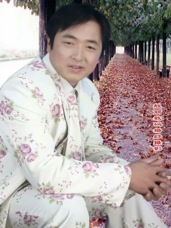 破碎的心的第一张照片--政和相亲网