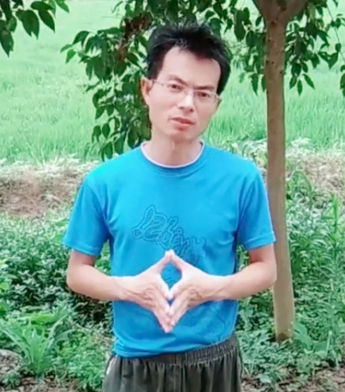 吴先生的第一张照片--政和相亲网