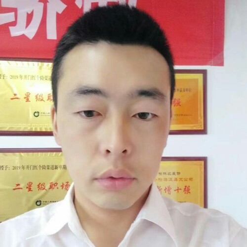 前世将军的第二张照片--政和相亲网