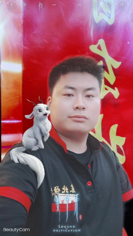 小海的第一张照片--政和相亲网